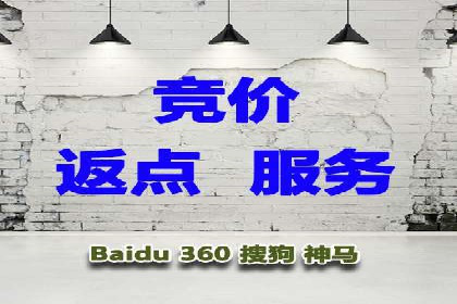 推广信息流广告的精准投放策略案例分享
